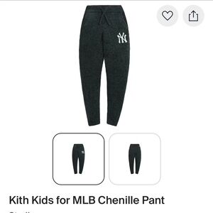 Kith Kids Black Chenille Joggers